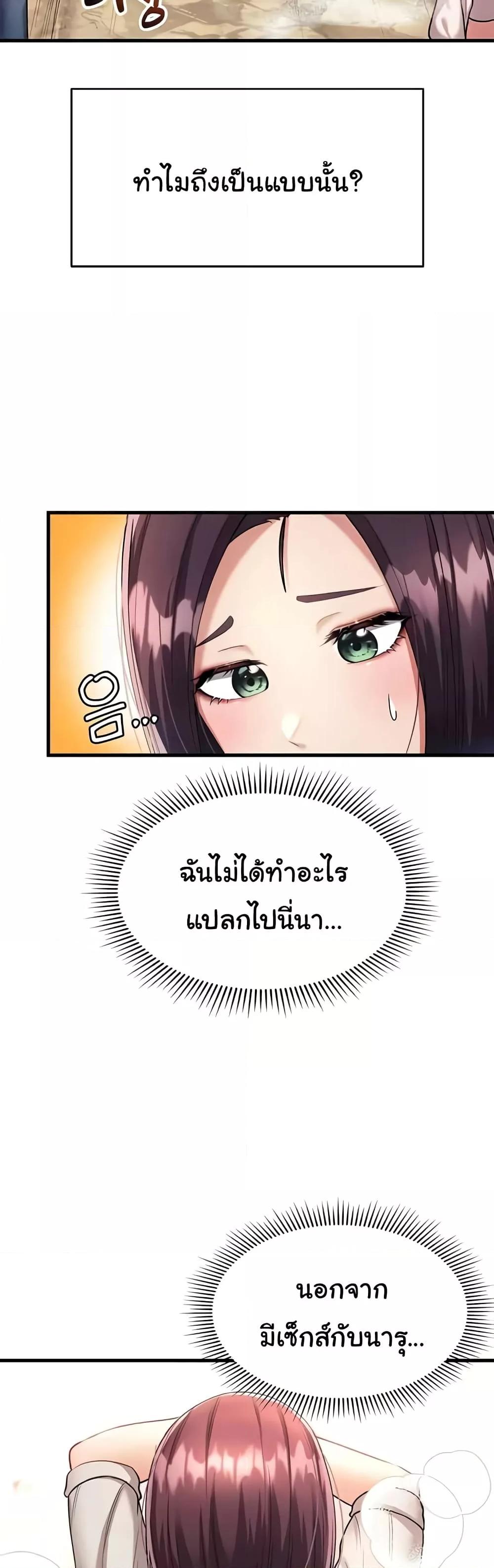 Doujin-Lc- อ่าน โดจิน มังฮวา เกาหลี ญี่ปุ่น จีน แปลไทย The Warrior Became an Academy Professor After Divorce ตอนที่ 1 2 3 4 5 6 7 8 9 10 11 12 13 14 ฟรี ไม่มีโฆษณา อ่าน โดจิน Manhwa เกาหลี ญี่ปุ่น จีน เรามีครบ คัดมาให้เน้นๆ โดจิน 18+ รับประกันความฟินโดย  Doujin Lc