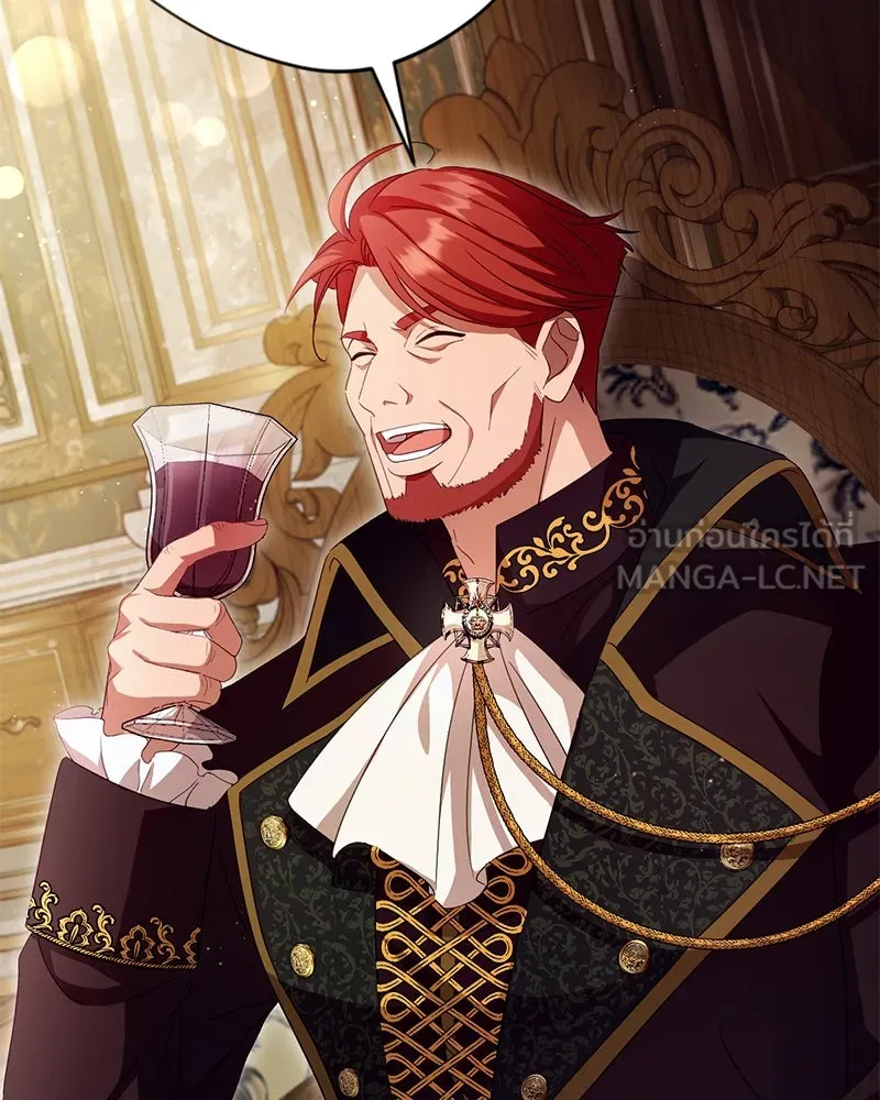 ถ้าเป็นนางร้าย ขอตายดีกว่า ตอนที่ 2 รูปที่ 27