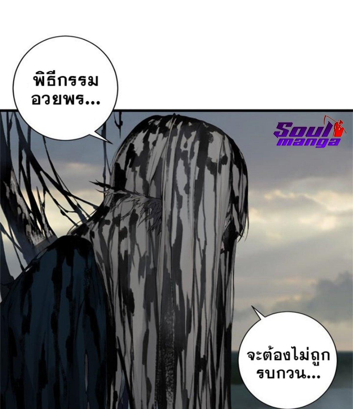 Manga-lc-com อ่านมังงะ อ่านการ์ตูน ออนไลน์ ฟรี Her Summon ตอนที่ 1 2 3 4 5 6 7 8 9 10 11 12 13 14 ฟรี ไม่มีโฆษณา Manga-lc - อ่าน มังงะ อ่าน การ์ตูน ออนไลน์ อ่านมังงะ ฟรี