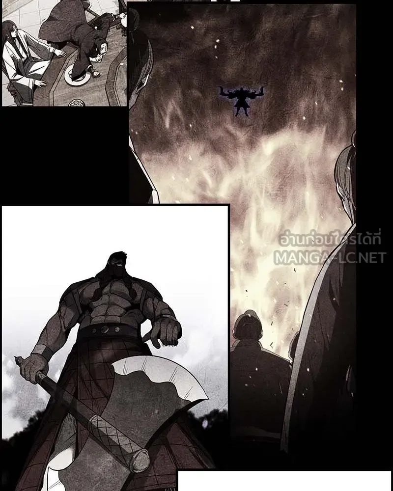 เกิดอีกทีเป็นว่าที่ประมุขลัทธิมาร ตอนที่ 120 รูปที่ 18