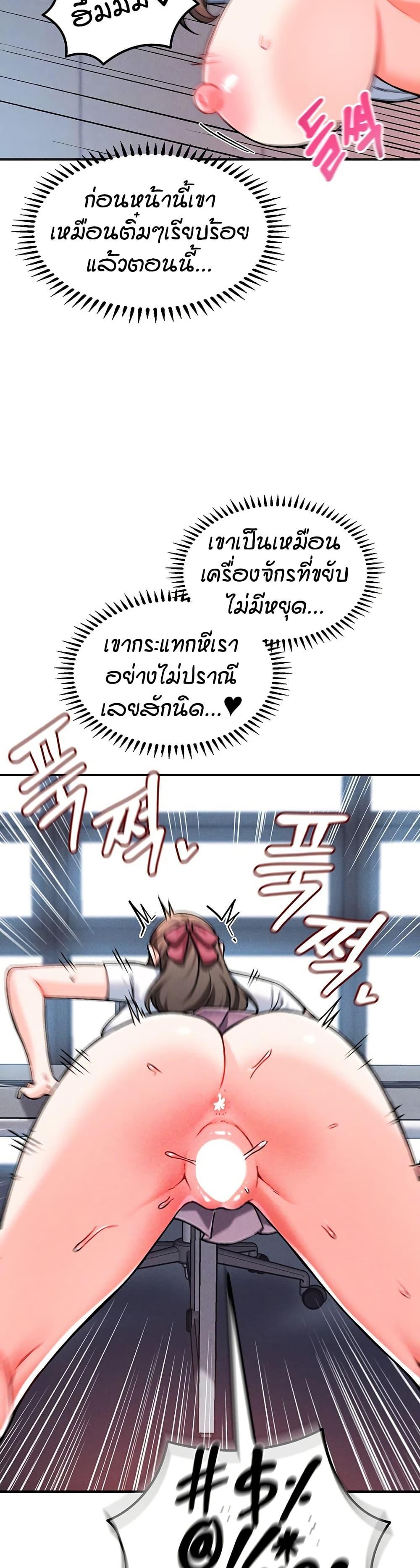 Doujin-Lc- อ่าน โดจิน มังฮวา เกาหลี ญี่ปุ่น จีน แปลไทย Wanna Join the Company ตอนที่ 1 2 3 4 5 6 7 8 9 10 11 12 13 14 ฟรี ไม่มีโฆษณา อ่าน โดจิน Manhwa เกาหลี ญี่ปุ่น จีน เรามีครบ คัดมาให้เน้นๆ โดจิน 18+ รับประกันความฟินโดย  Doujin Lc