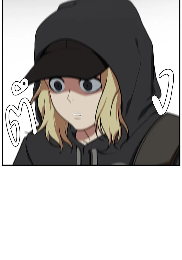 ช่วยเปลี่ยนฉันที ตอนที่ 27. จองฮย็อนจู 13 รูปที่ 56