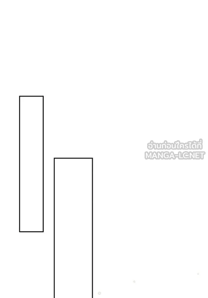 v ตอนที่ 158 รูปที่ 98