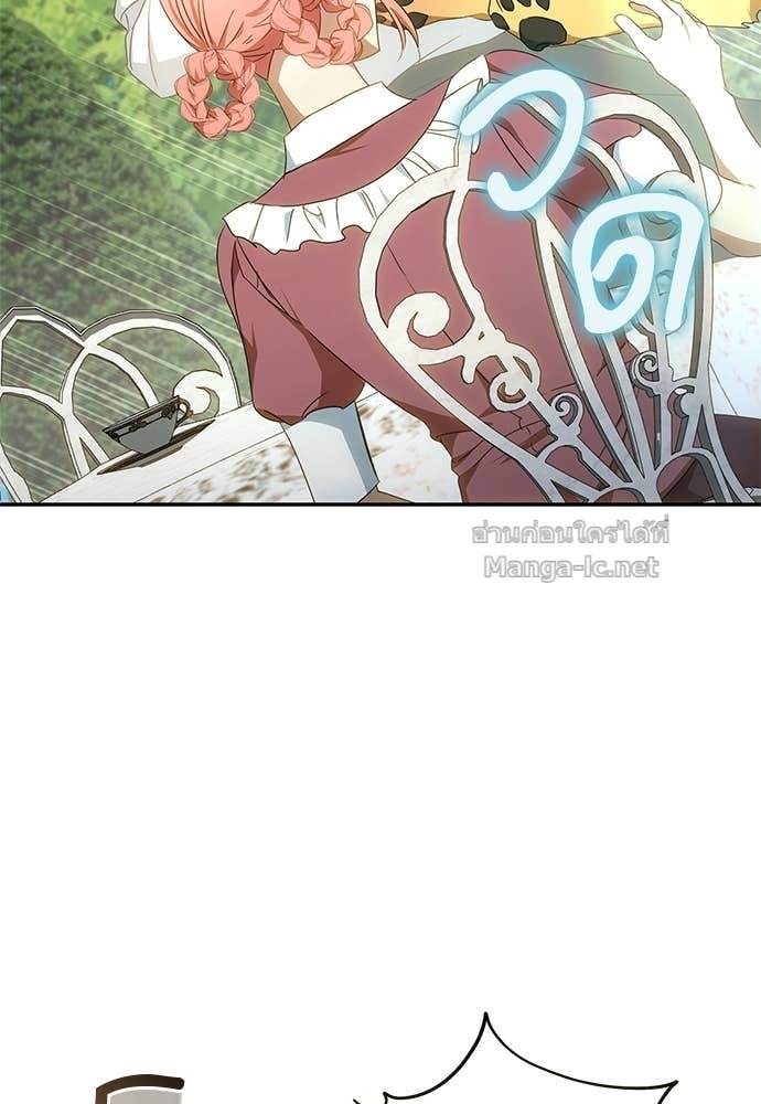 Doujin-Lc- อ่าน โดจิน มังฮวา เกาหลี ญี่ปุ่น จีน แปลไทย อยากได้ ก็เอาไป ตอนที่ 1 2 3 4 5 6 7 8 9 10 11 12 13 14 ฟรี ไม่มีโฆษณา อ่าน โดจิน Manhwa เกาหลี ญี่ปุ่น จีน เรามีครบ คัดมาให้เน้นๆ โดจิน 18+ รับประกันความฟินโดย Doujin Lc