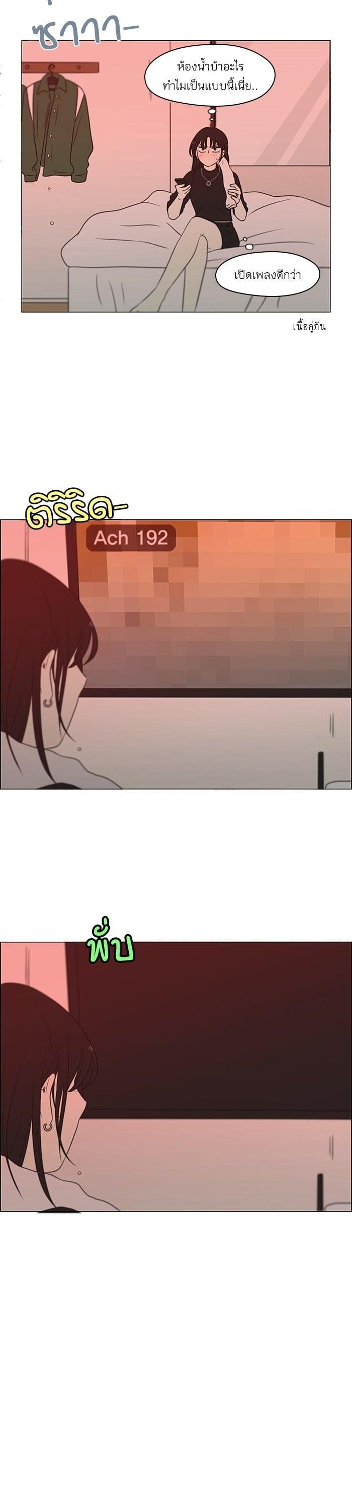 Manga-lc-com อ่านมังงะ อ่านการ์ตูน ออนไลน์ ฟรี Love Revolution รักนี้ต้องปฏิวัติ ตอนที่ 1 2 3 4 5 6 7 8 9 10 11 12 13 14 ฟรี ไม่มีโฆษณา Manga-lc - อ่าน มังงะ อ่าน การ์ตูน ออนไลน์ อ่านมังงะ ฟรี