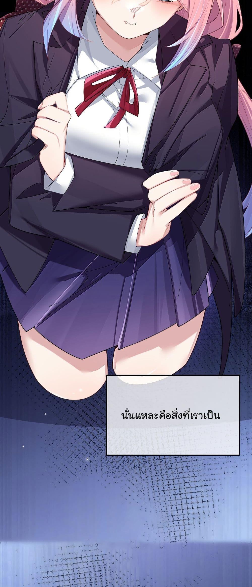 Manga-lc-com อ่านมังงะ อ่านการ์ตูน ออนไลน์ ฟรี Fake Girlfriend My Fault ตอนที่ 1 2 3 4 5 6 7 8 9 10 11 12 13 14 ฟรี ไม่มีโฆษณา Manga-lc - อ่าน มังงะ อ่าน การ์ตูน ออนไลน์ อ่านมังงะ ฟรี