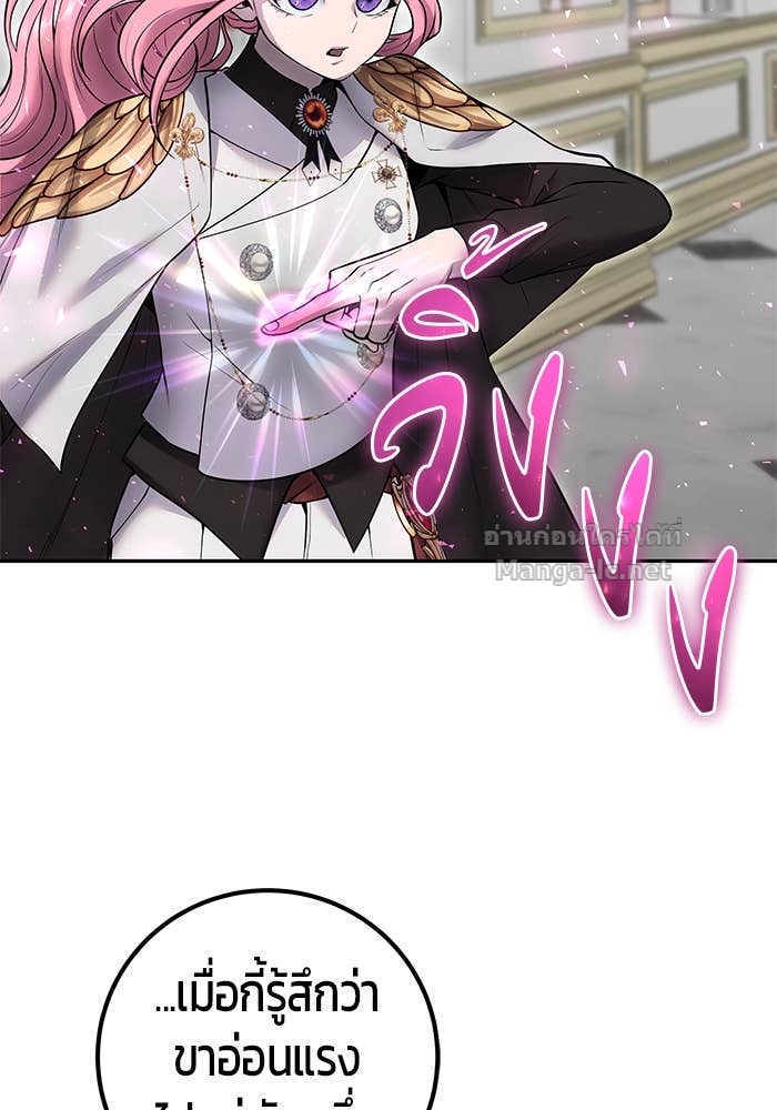 Doujin-Lc- อ่าน โดจิน มังฮวา เกาหลี ญี่ปุ่น จีน แปลไทย แกร่งเกินผู้กล้า แต่ซ่าไม่ได้ ตอนที่ 1 2 3 4 5 6 7 8 9 10 11 12 13 14 ฟรี ไม่มีโฆษณา อ่าน โดจิน Manhwa เกาหลี ญี่ปุ่น จีน เรามีครบ คัดมาให้เน้นๆ โดจิน 18+ รับประกันความฟินโดย Doujin Lc