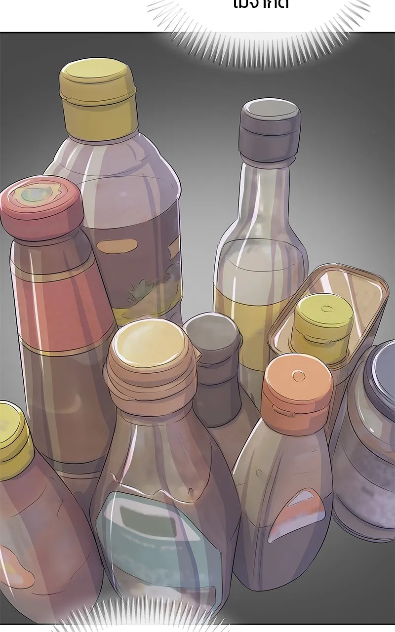 บันทึกครัวค่ายทหาร ตอนที่ 210 รูปที่ 11