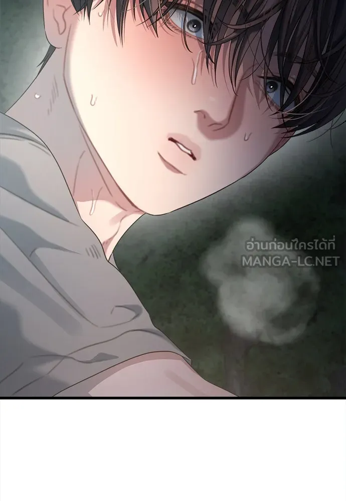 ปรารถนารักอันงดงาม ตอนที่ 75 รูปที่ 114