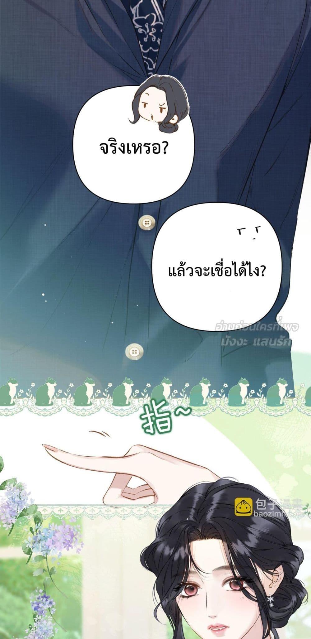 Manga-lc-com อ่านมังงะ อ่านการ์ตูน ออนไลน์ ฟรี AccidentalLove ตอนที่ 1 2 3 4 5 6 7 8 9 10 11 12 13 14 ฟรี ไม่มีโฆษณา Manga-lc - อ่าน มังงะ อ่าน การ์ตูน ออนไลน์ อ่านมังงะ ฟรี