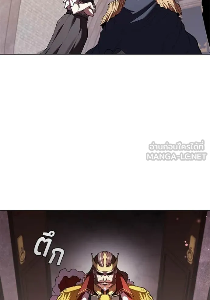 เกิดใหม่ในร่างดยุก ตอนที่ 120 รูปที่ 101