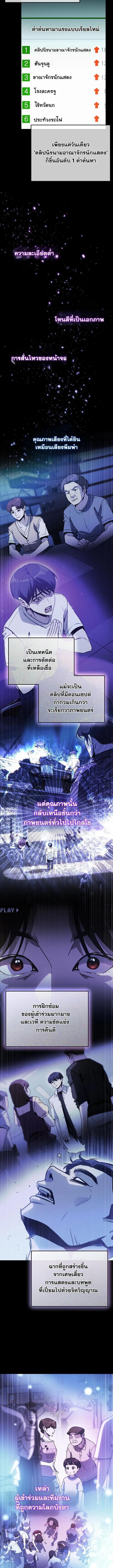 Manga-lc-com อ่านมังงะ อ่านการ์ตูน ออนไลน์ ฟรี A Thousand Faces ตอนที่ 1 2 3 4 5 6 7 8 9 10 11 12 13 14 ฟรี ไม่มีโฆษณา Manga-lc - อ่าน มังงะ อ่าน การ์ตูน ออนไลน์ อ่านมังงะ ฟรี