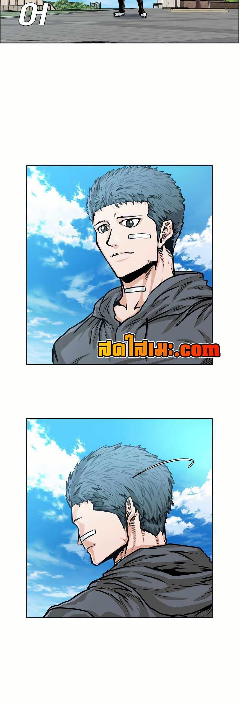 Manga-lc-com อ่านมังงะ อ่านการ์ตูน ออนไลน์ ฟรี Boss in School ตอนที่ 1 2 3 4 5 6 7 8 9 10 11 12 13 14 ฟรี ไม่มีโฆษณา Manga-lc - อ่าน มังงะ อ่าน การ์ตูน ออนไลน์ อ่านมังงะ ฟรี