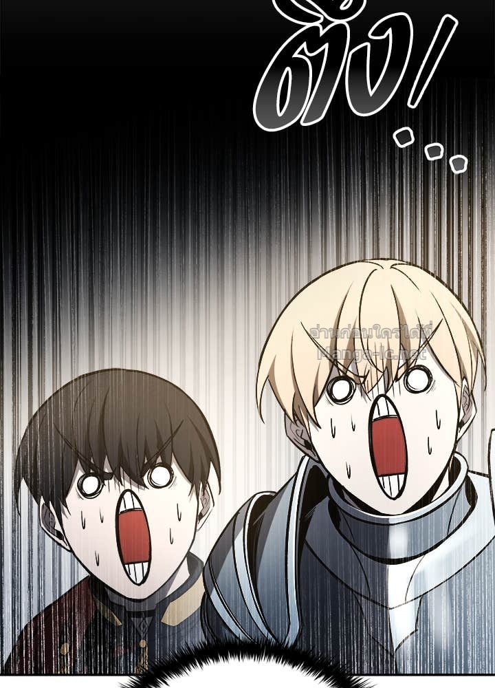 Doujin-Lc- อ่าน โดจิน มังฮวา เกาหลี ญี่ปุ่น จีน แปลไทย ผู้พิชิตเกมป้องกันฐาน ตอนที่ 1 2 3 4 5 6 7 8 9 10 11 12 13 14 ฟรี ไม่มีโฆษณา อ่าน โดจิน Manhwa เกาหลี ญี่ปุ่น จีน เรามีครบ คัดมาให้เน้นๆ โดจิน 18+ รับประกันความฟินโดย Doujin Lc