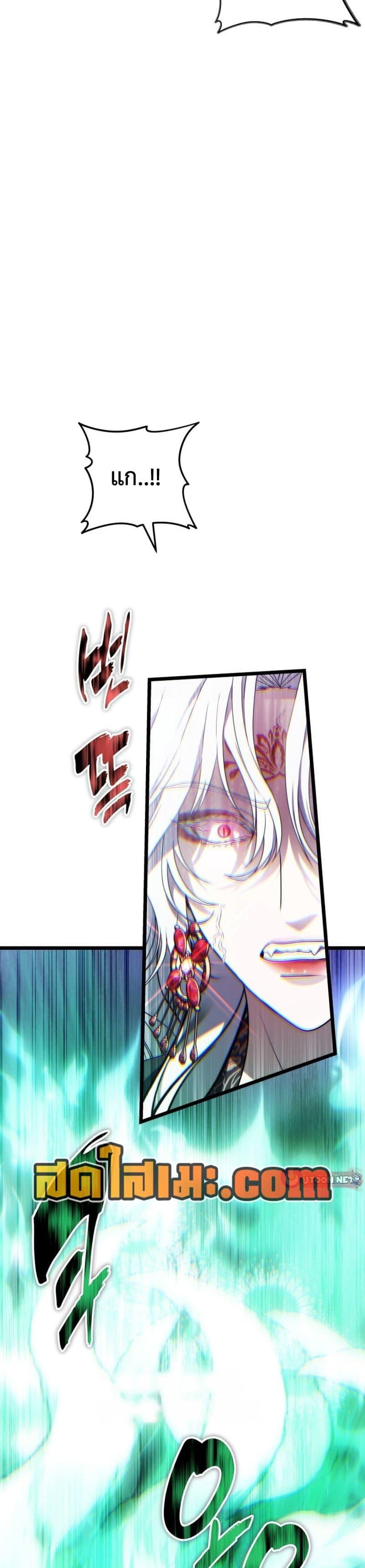 Manga-lc-com อ่านมังงะ อ่านการ์ตูน ออนไลน์ ฟรี Ranker Who Lives A Second Time ตอนที่ 1 2 3 4 5 6 7 8 9 10 11 12 13 14 ฟรี ไม่มีโฆษณา Manga-lc - อ่าน มังงะ อ่าน การ์ตูน ออนไลน์ อ่านมังงะ ฟรี