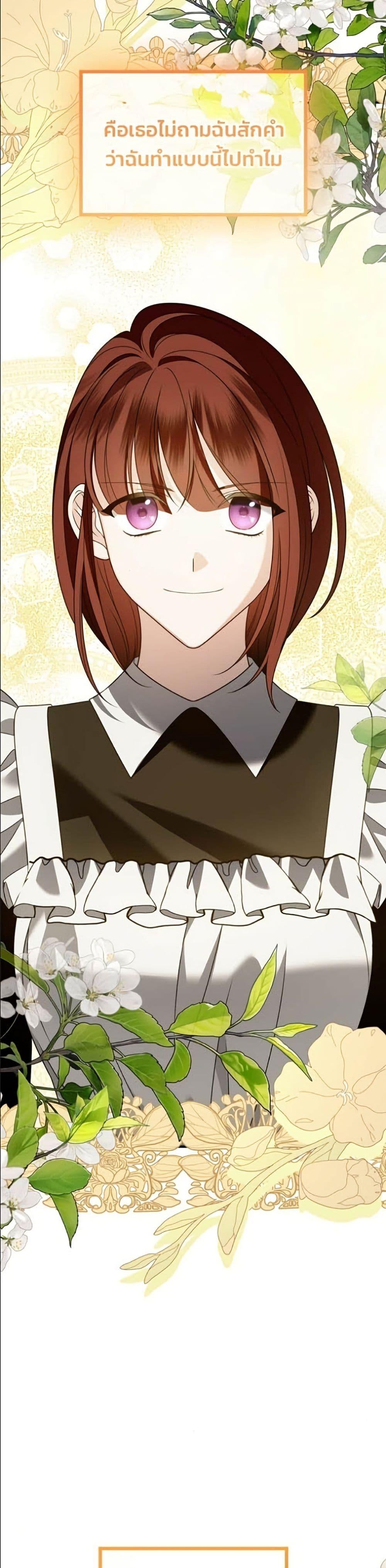 Manga-lc-com อ่านมังงะ อ่านการ์ตูน ออนไลน์ ฟรี Noble in Name, Vulgar at Heart ตอนที่ 1 2 3 4 5 6 7 8 9 10 11 12 13 14 ฟรี ไม่มีโฆษณา Manga-lc - อ่าน มังงะ อ่าน การ์ตูน ออนไลน์ อ่านมังงะ ฟรี