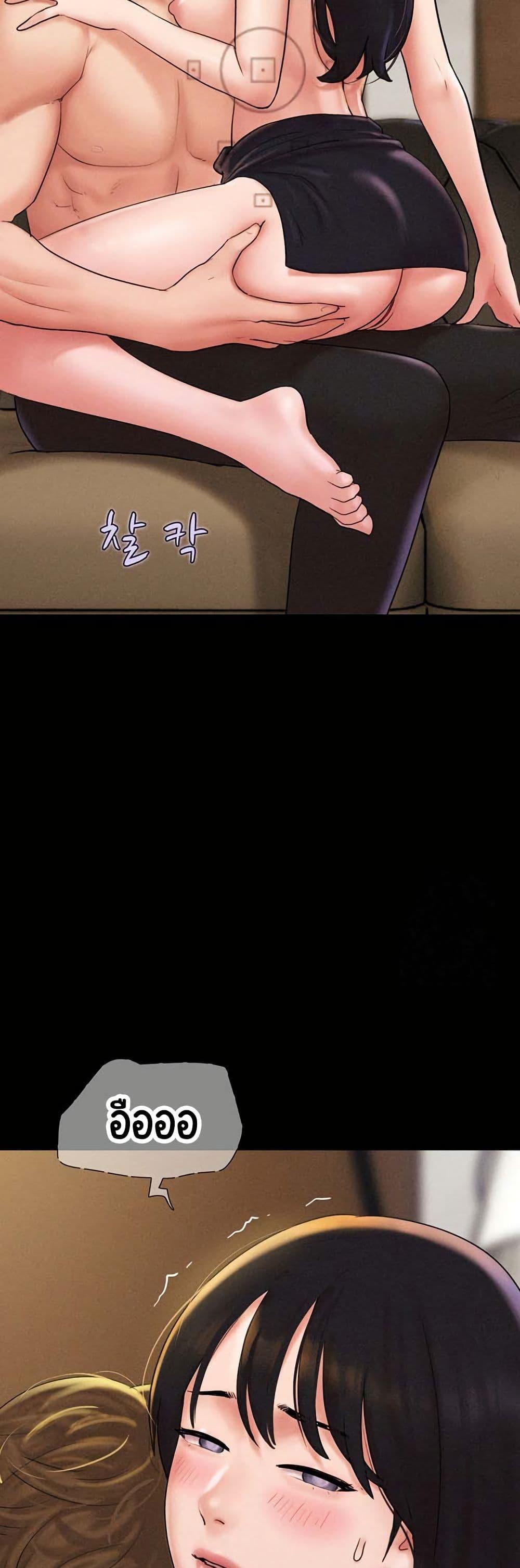 Doujin-Lc- อ่าน โดจิน มังฮวา เกาหลี ญี่ปุ่น จีน แปลไทย Soeun ตอนที่ 1 2 3 4 5 6 7 8 9 10 11 12 13 14 ฟรี ไม่มีโฆษณา อ่าน โดจิน Manhwa เกาหลี ญี่ปุ่น จีน เรามีครบ คัดมาให้เน้นๆ โดจิน 18+ รับประกันความฟินโดย  Doujin Lc
