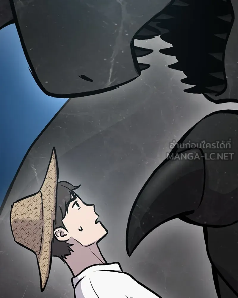 ปลูกผักพิชิตหอคอย ตอนที่ 92 รูปที่ 156