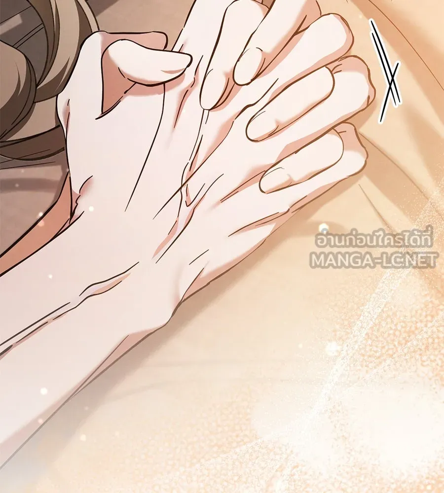 เรือนจำรัก ตอนที่ 51 รูปที่ 33