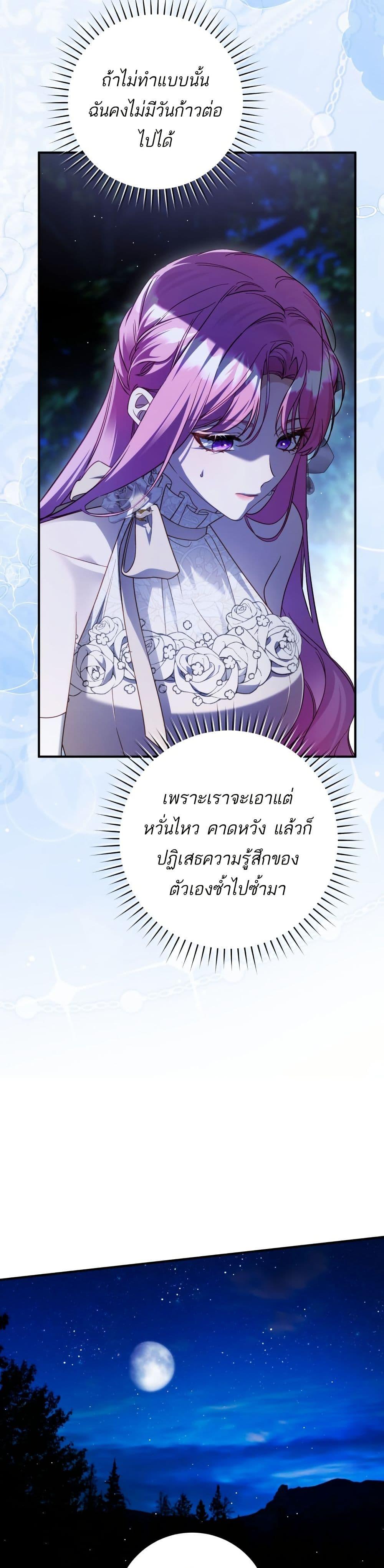 Manga-lc-com อ่านมังงะ อ่านการ์ตูน ออนไลน์ ฟรี The Flower With a Sword ตอนที่ 1 2 3 4 5 6 7 8 9 10 11 12 13 14 ฟรี ไม่มีโฆษณา Manga-lc - อ่าน มังงะ อ่าน การ์ตูน ออนไลน์ อ่านมังงะ ฟรี