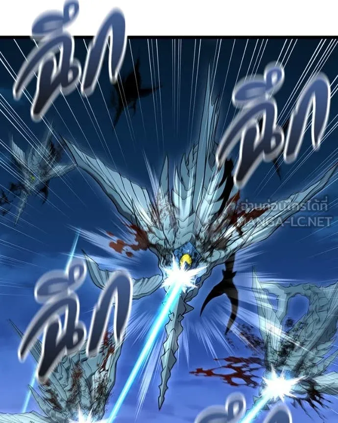 โทษที พื้นที่นี้ ตอนที่ 42 รูปที่ 155