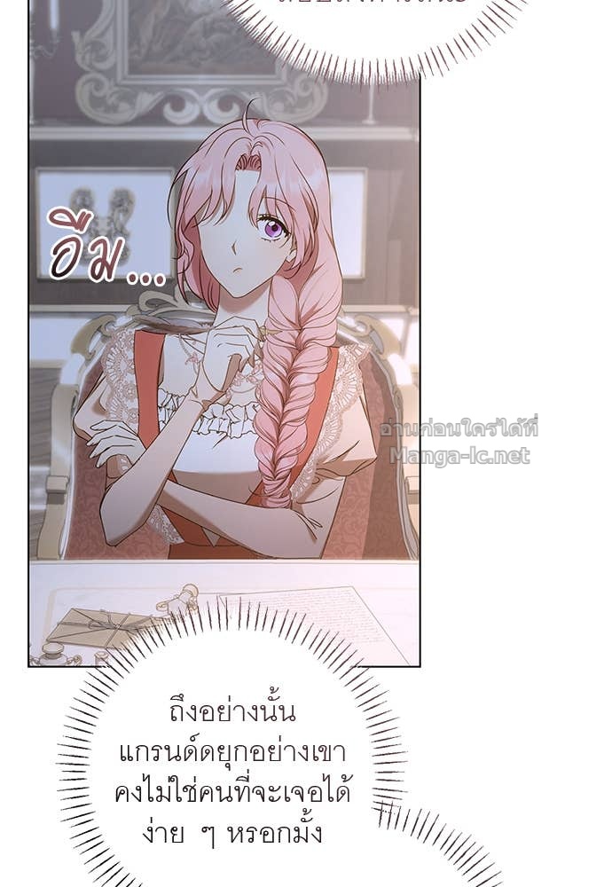 Doujin-Lc- อ่าน โดจิน มังฮวา เกาหลี ญี่ปุ่น จีน แปลไทย อยากได้ ก็เอาไป ตอนที่ 1 2 3 4 5 6 7 8 9 10 11 12 13 14 ฟรี ไม่มีโฆษณา อ่าน โดจิน Manhwa เกาหลี ญี่ปุ่น จีน เรามีครบ คัดมาให้เน้นๆ โดจิน 18+ รับประกันความฟินโดย Doujin Lc