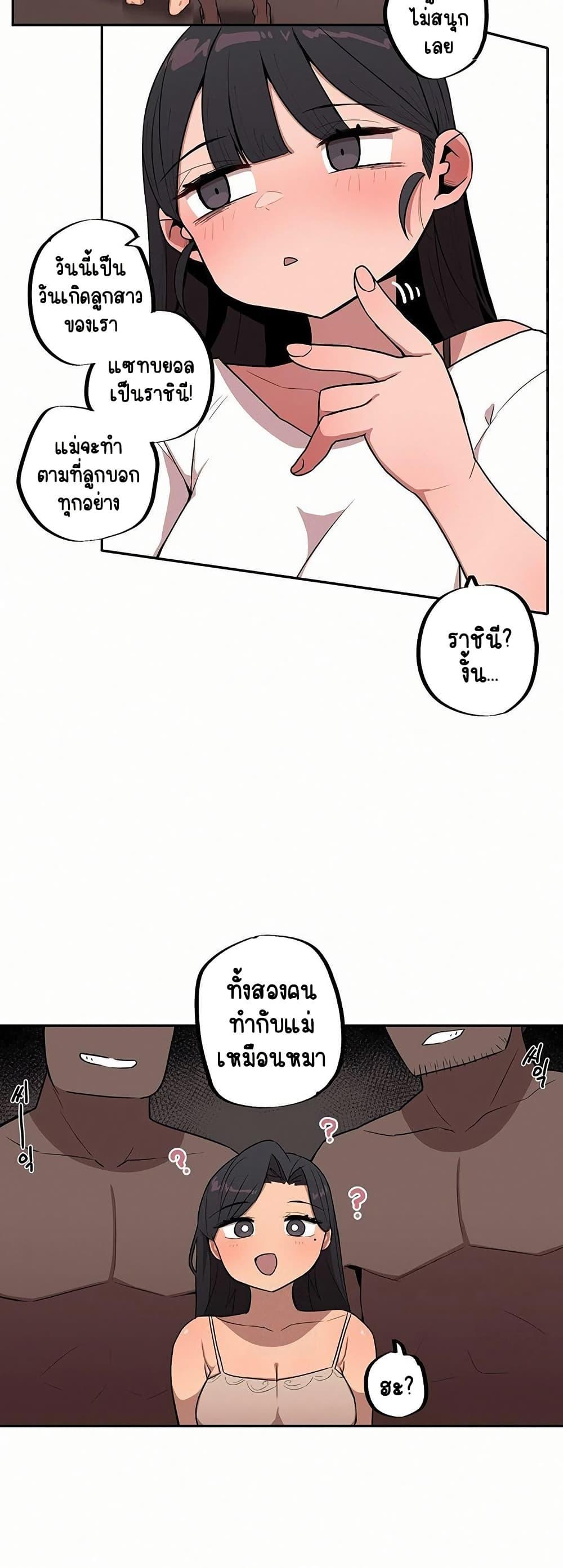 Doujin-Lc- อ่าน โดจิน มังฮวา เกาหลี ญี่ปุ่น จีน แปลไทย Noona and her ตอนที่ 1 2 3 4 5 6 7 8 9 10 11 12 13 14 ฟรี ไม่มีโฆษณา อ่าน โดจิน Manhwa เกาหลี ญี่ปุ่น จีน เรามีครบ คัดมาให้เน้นๆ โดจิน 18+ รับประกันความฟินโดย  Doujin Lc