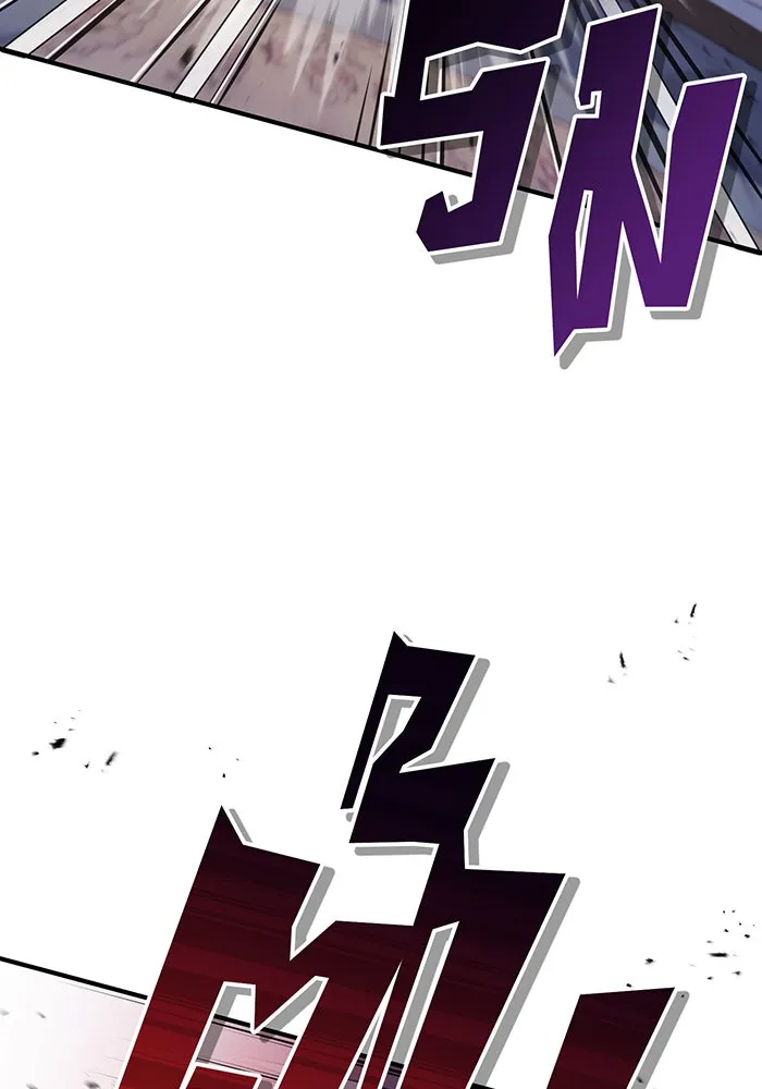 จอมเวทเกิดใหม่ในรอบ 66666 ปี ตอนที่ 23 รูปที่ 98