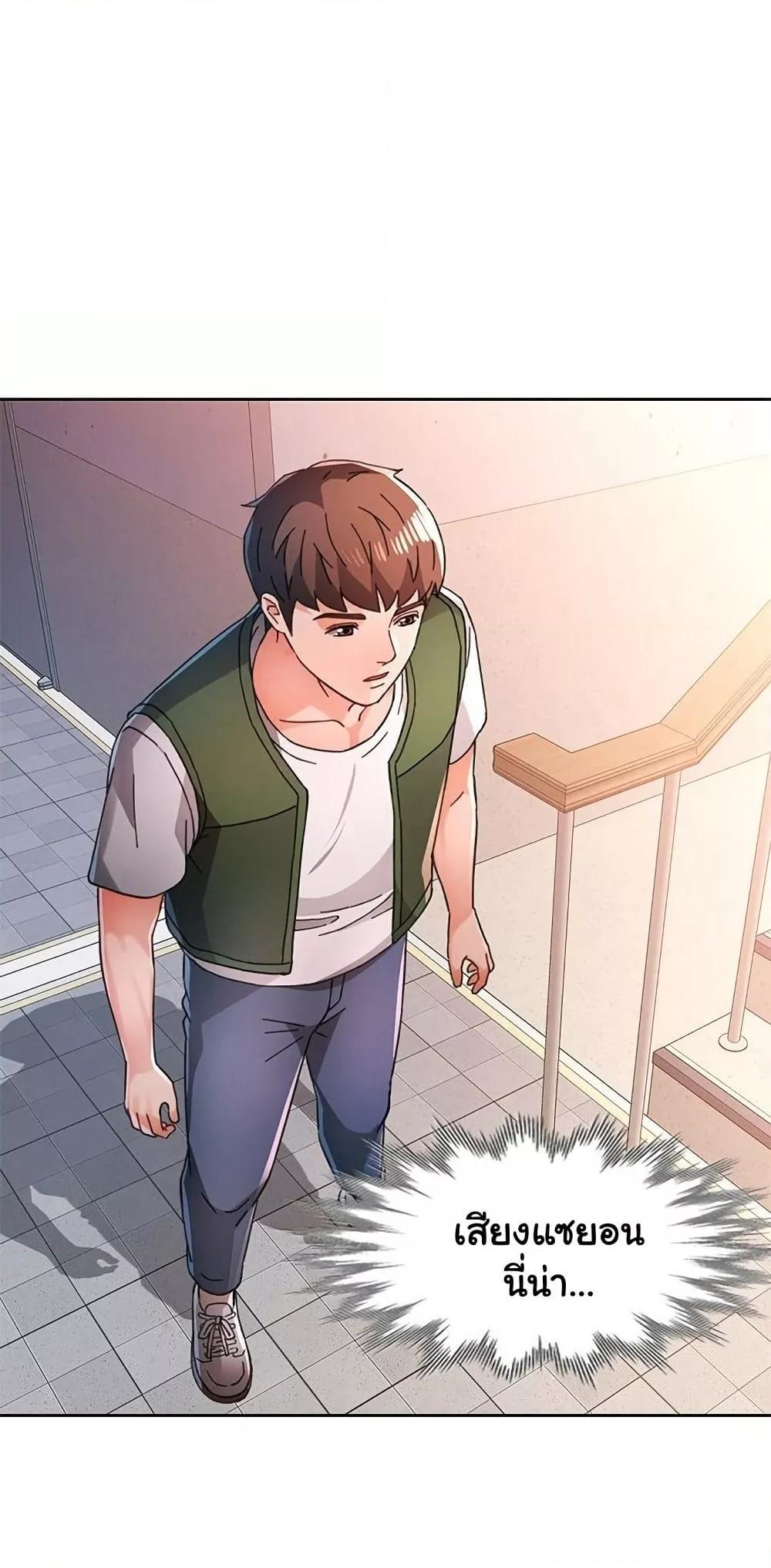 Doujin-Lc- อ่าน โดจิน มังฮวา เกาหลี ญี่ปุ่น จีน แปลไทย Wait, I’m a Married Woman! ตอนที่ 1 2 3 4 5 6 7 8 9 10 11 12 13 14 ฟรี ไม่มีโฆษณา อ่าน โดจิน Manhwa เกาหลี ญี่ปุ่น จีน เรามีครบ คัดมาให้เน้นๆ โดจิน 18+ รับประกันความฟินโดย  Doujin Lc