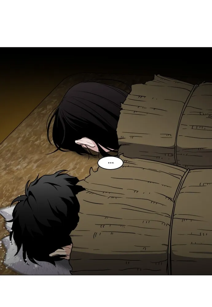 JAKDU ตอนที่ 8 รูปที่ 110