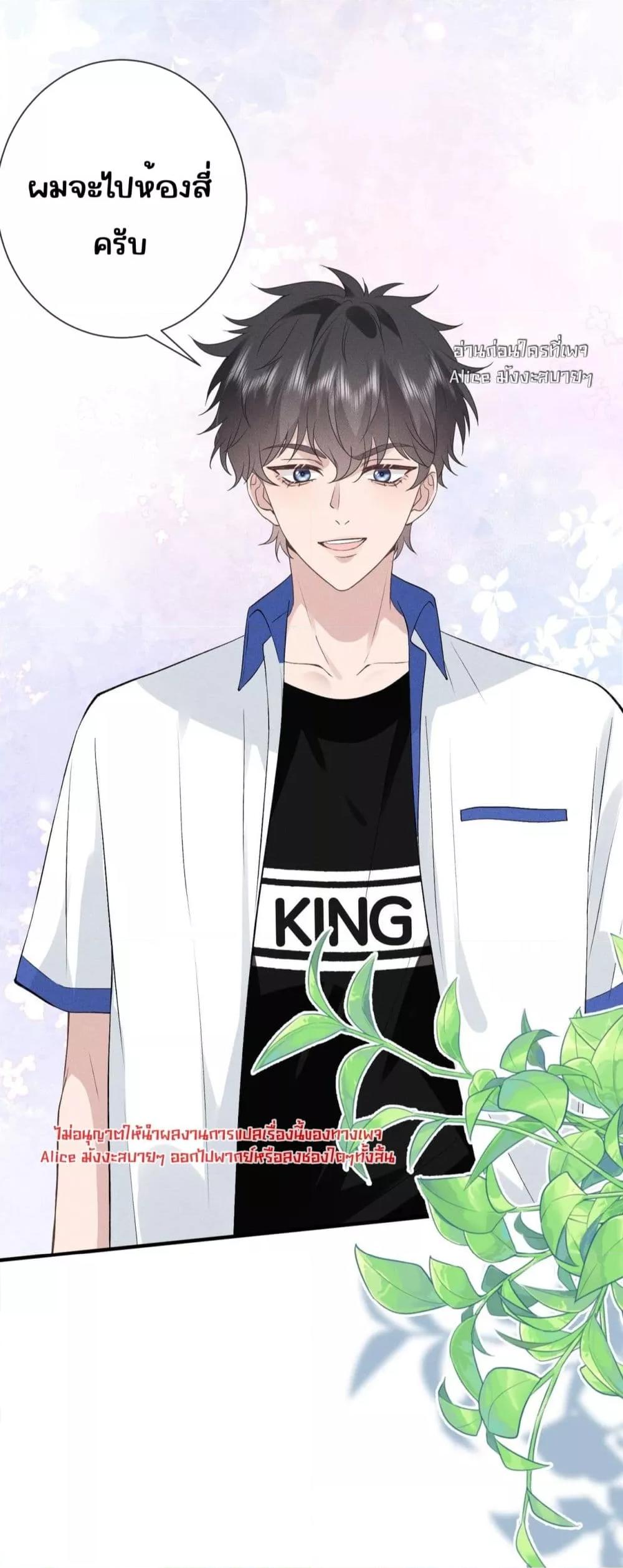 Manga-lc-com อ่านมังงะ อ่านการ์ตูน ออนไลน์ ฟรี TheAll-Around ตอนที่ 1 2 3 4 5 6 7 8 9 10 11 12 13 14 ฟรี ไม่มีโฆษณา Manga-lc - อ่าน มังงะ อ่าน การ์ตูน ออนไลน์ อ่านมังงะ ฟรี