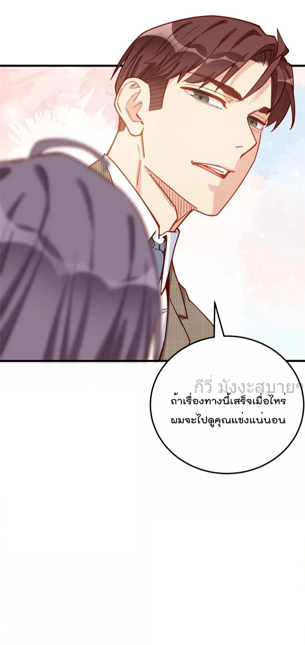 Manga-lc-com อ่านมังงะ อ่านการ์ตูน ออนไลน์ ฟรี Findmeinyour ตอนที่ 1 2 3 4 5 6 7 8 9 10 11 12 13 14 ฟรี ไม่มีโฆษณา Manga-lc - อ่าน มังงะ อ่าน การ์ตูน ออนไลน์ อ่านมังงะ ฟรี