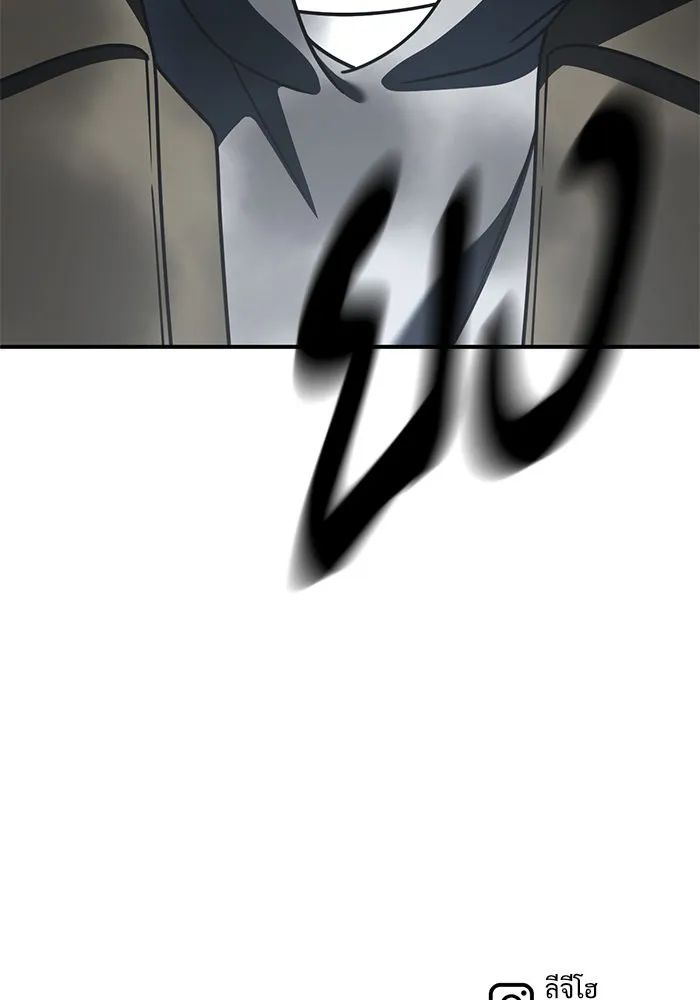 ช่วยเปลี่ยนฉันที ตอนที่ 242. ซีซัน 2 โจเยบิน 24 รูปที่ 193