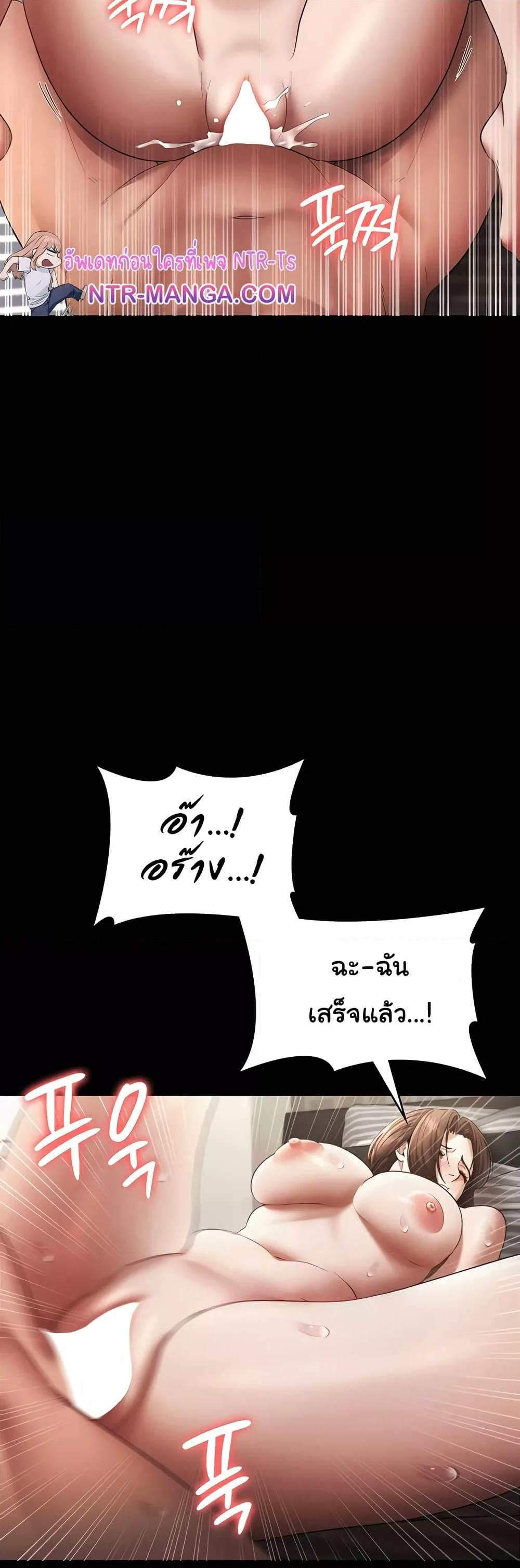 Doujin-Lc- อ่าน โดจิน มังฮวา เกาหลี ญี่ปุ่น จีน แปลไทย The Chairman’s Wife ตอนที่ 1 2 3 4 5 6 7 8 9 10 11 12 13 14 ฟรี ไม่มีโฆษณา อ่าน โดจิน Manhwa เกาหลี ญี่ปุ่น จีน เรามีครบ คัดมาให้เน้นๆ โดจิน 18+ รับประกันความฟินโดย  Doujin Lc