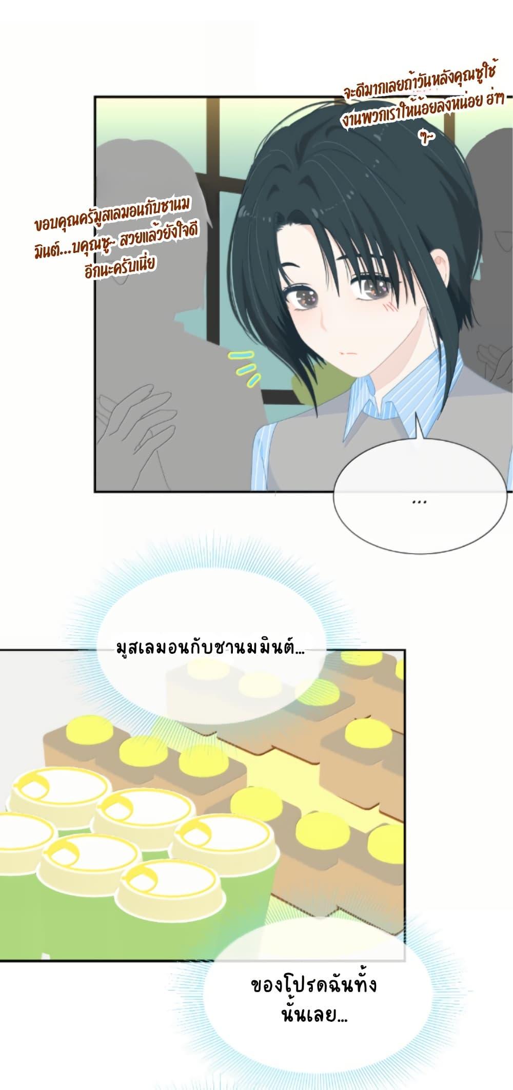 Manga-lc-com อ่านมังงะ อ่านการ์ตูน ออนไลน์ ฟรี Chao Xia ตอนที่ 1 2 3 4 5 6 7 8 9 10 11 12 13 14 ฟรี ไม่มีโฆษณา Manga-lc - อ่าน มังงะ อ่าน การ์ตูน ออนไลน์ อ่านมังงะ ฟรี
