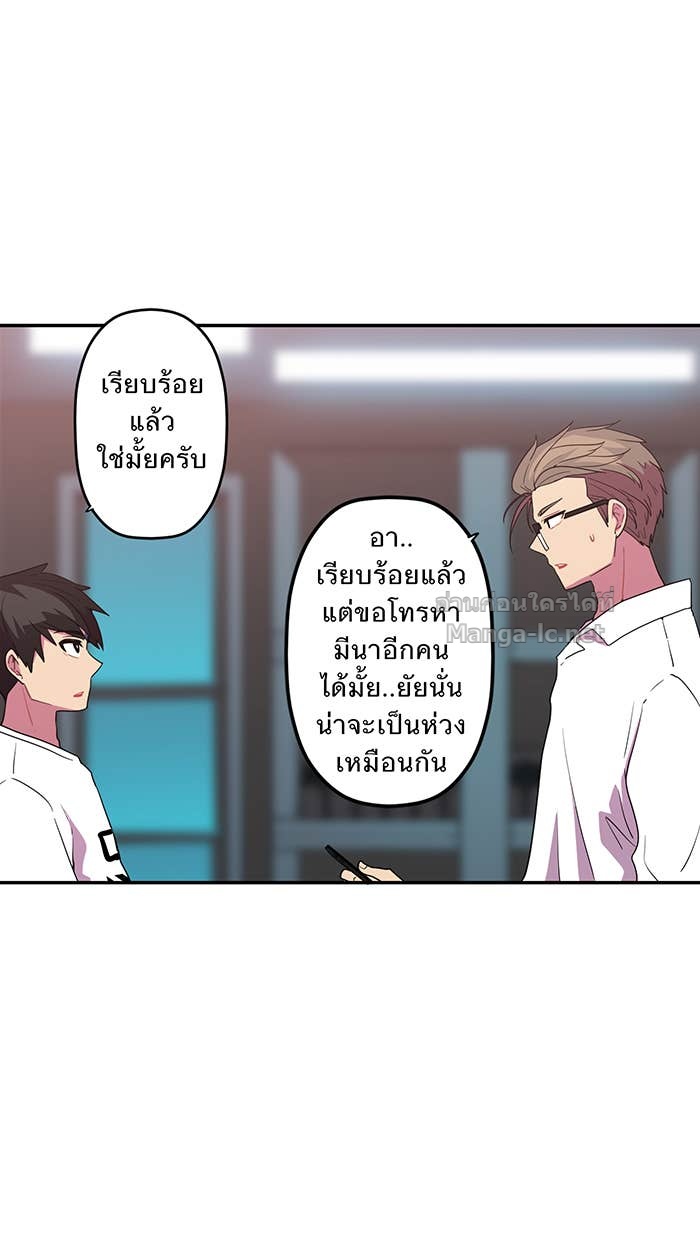 Doujin-Lc- อ่าน โดจิน มังฮวา เกาหลี ญี่ปุ่น จีน แปลไทย Take My Money รักนี้...มีเปย์ ตอนที่ 1 2 3 4 5 6 7 8 9 10 11 12 13 14 ฟรี ไม่มีโฆษณา อ่าน โดจิน Manhwa เกาหลี ญี่ปุ่น จีน เรามีครบ คัดมาให้เน้นๆ โดจิน 18+ รับประกันความฟินโดย Doujin Lc