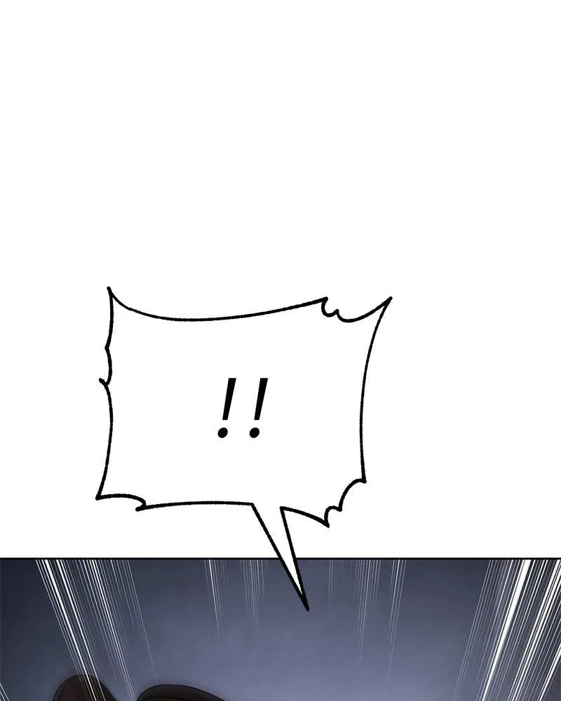 แบคXX ตอนที่ 81 รูปที่ 157