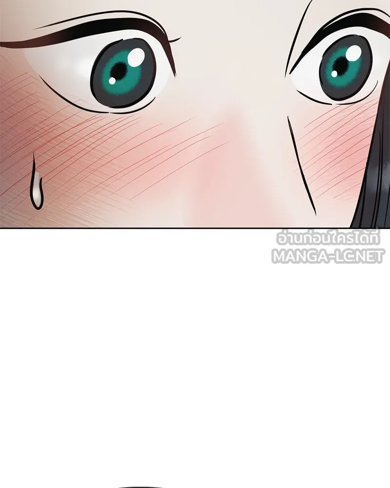 รักนี้ไม่ต้องมีเซนส์ ตอนที่ 23 รูปที่ 21