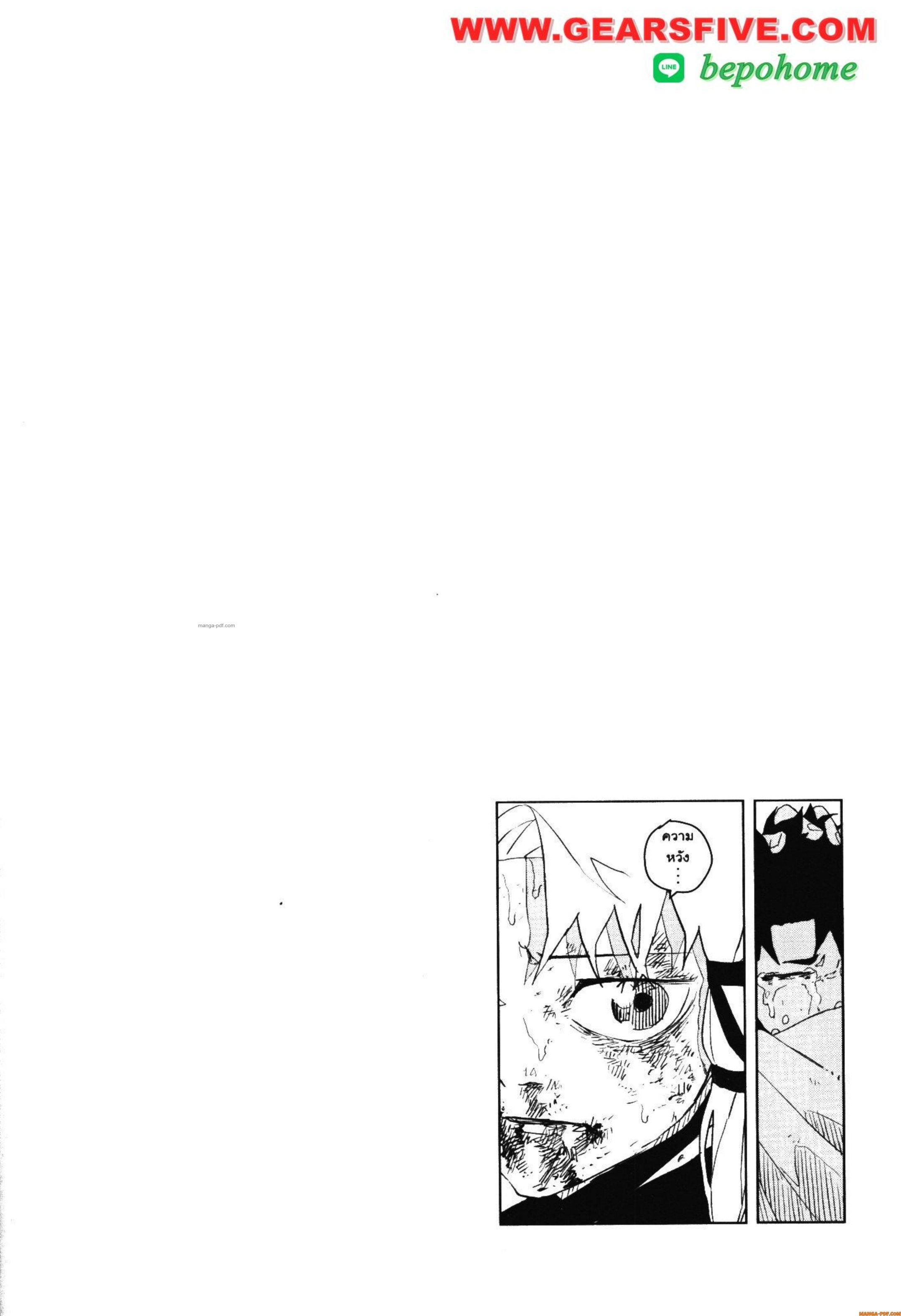 Manga-lc-com อ่านมังงะ อ่านการ์ตูน ออนไลน์ ฟรี KAGURABACHI คากุระบาจิ ตอนที่ 1 2 3 4 5 6 7 8 9 10 11 12 13 14 ฟรี ไม่มีโฆษณา Manga-lc - อ่าน มังงะ อ่าน การ์ตูน ออนไลน์ อ่านมังงะ ฟรี