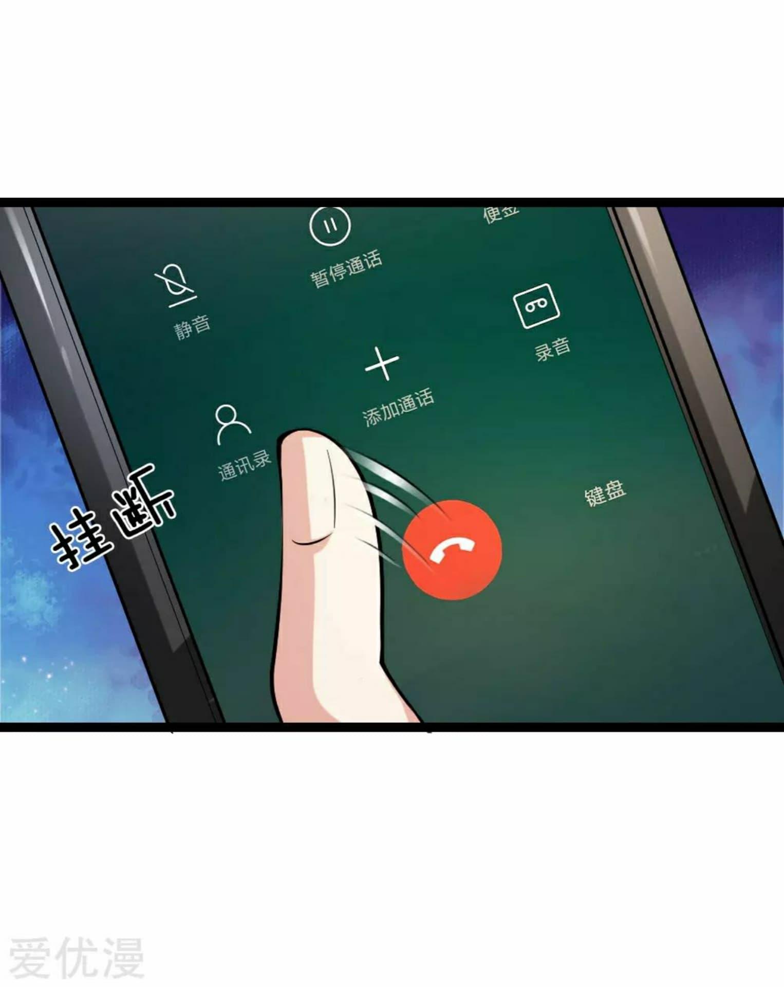 Manga-lc-com อ่านมังงะ อ่านการ์ตูน ออนไลน์ ฟรี The Master of Knife ตอนที่ 1 2 3 4 5 6 7 8 9 10 11 12 13 14 ฟรี ไม่มีโฆษณา Manga-lc - อ่าน มังงะ อ่าน การ์ตูน ออนไลน์ อ่านมังงะ ฟรี