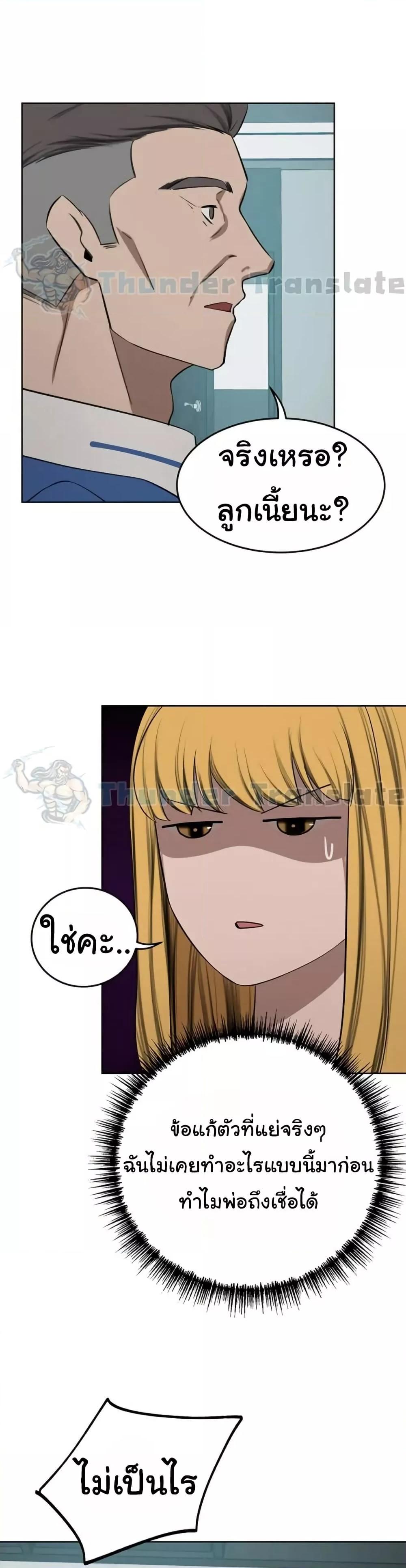 Doujin-Lc- อ่าน โดจิน มังฮวา เกาหลี ญี่ปุ่น จีน แปลไทย A Rich Laddy ตอนที่ 1 2 3 4 5 6 7 8 9 10 11 12 13 14 ฟรี ไม่มีโฆษณา อ่าน โดจิน Manhwa เกาหลี ญี่ปุ่น จีน เรามีครบ คัดมาให้เน้นๆ โดจิน 18+ รับประกันความฟินโดย  Doujin Lc