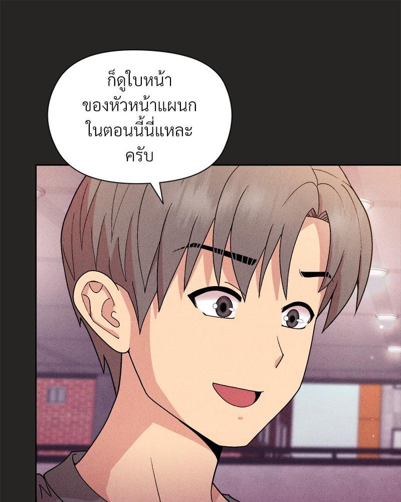 Doujin-Lc- อ่าน โดจิน มังฮวา เกาหลี ญี่ปุ่น จีน แปลไทย Playing a game with my Busty Manager ตอนที่ 1 2 3 4 5 6 7 8 9 10 11 12 13 14 ฟรี ไม่มีโฆษณา อ่าน โดจิน Manhwa เกาหลี ญี่ปุ่น จีน เรามีครบ คัดมาให้เน้นๆ โดจิน 18+ รับประกันความฟินโดย  Doujin Lc