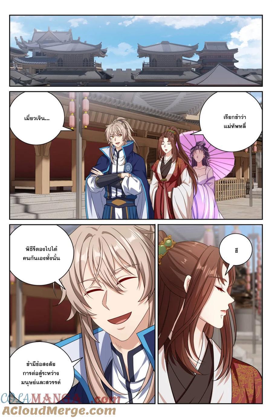 Manga-lc-com อ่านมังงะ อ่านการ์ตูน ออนไลน์ ฟรี Nightwatcher ตอนที่ 1 2 3 4 5 6 7 8 9 10 11 12 13 14 ฟรี ไม่มีโฆษณา Manga-lc - อ่าน มังงะ อ่าน การ์ตูน ออนไลน์ อ่านมังงะ ฟรี