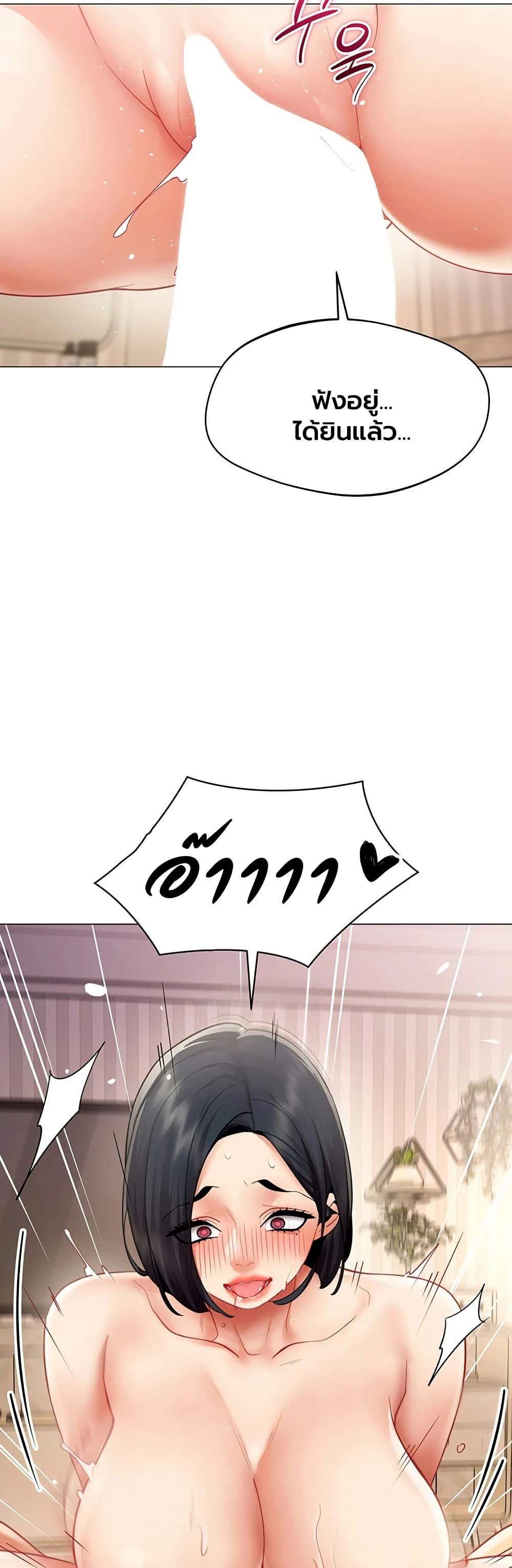 Doujin-Lc- อ่าน โดจิน มังฮวา เกาหลี ญี่ปุ่น จีน แปลไทย I Report Regarding ตอนที่ 1 2 3 4 5 6 7 8 9 10 11 12 13 14 ฟรี ไม่มีโฆษณา อ่าน โดจิน Manhwa เกาหลี ญี่ปุ่น จีน เรามีครบ คัดมาให้เน้นๆ โดจิน 18+ รับประกันความฟินโดย  Doujin Lc