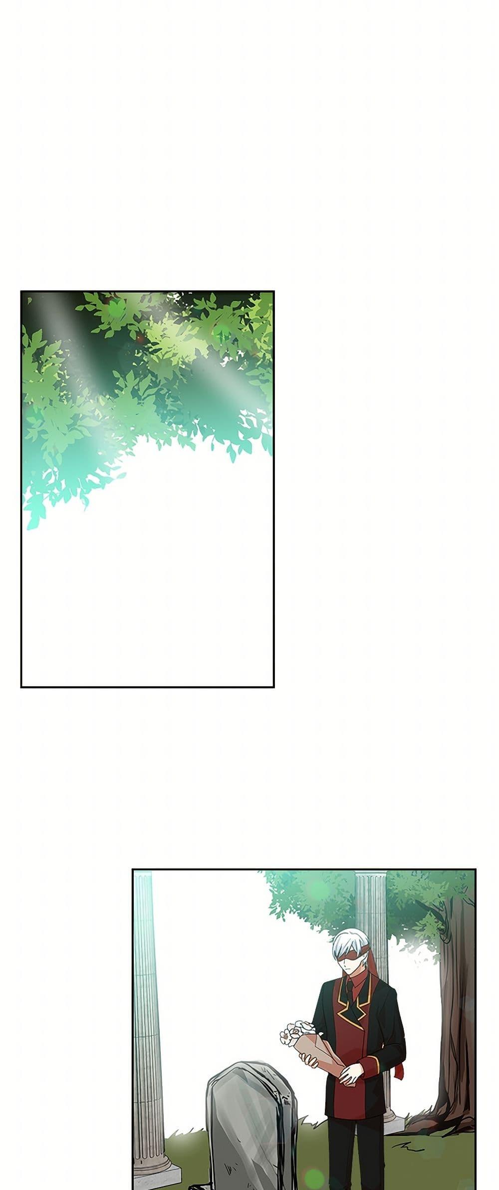 Manga-lc-com อ่านมังงะ อ่านการ์ตูน ออนไลน์ ฟรี The Antagonist’s Pet ตอนที่ 1 2 3 4 5 6 7 8 9 10 11 12 13 14 ฟรี ไม่มีโฆษณา Manga-lc - อ่าน มังงะ อ่าน การ์ตูน ออนไลน์ อ่านมังงะ ฟรี