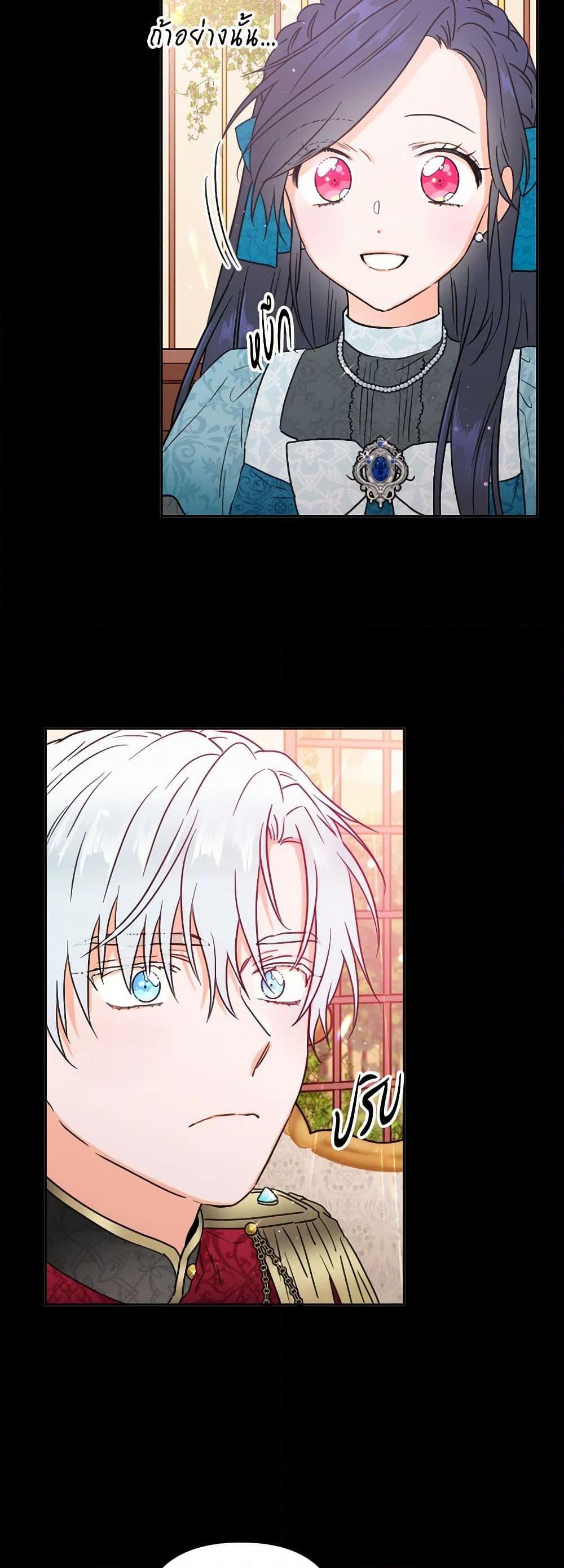 Manga-lc-com อ่านมังงะ อ่านการ์ตูน ออนไลน์ ฟรี Lady Baby ตอนที่ 1 2 3 4 5 6 7 8 9 10 11 12 13 14 ฟรี ไม่มีโฆษณา Manga-lc - อ่าน มังงะ อ่าน การ์ตูน ออนไลน์ อ่านมังงะ ฟรี