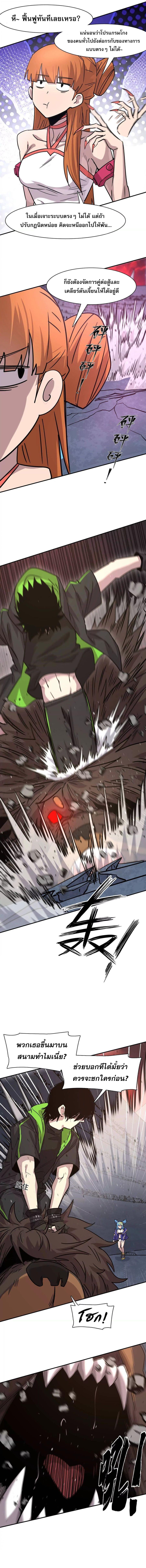 Manga-lc-com อ่านมังงะ อ่านการ์ตูน ออนไลน์ ฟรี Mr.Zombie ตอนที่ 1 2 3 4 5 6 7 8 9 10 11 12 13 14 ฟรี ไม่มีโฆษณา Manga-lc - อ่าน มังงะ อ่าน การ์ตูน ออนไลน์ อ่านมังงะ ฟรี