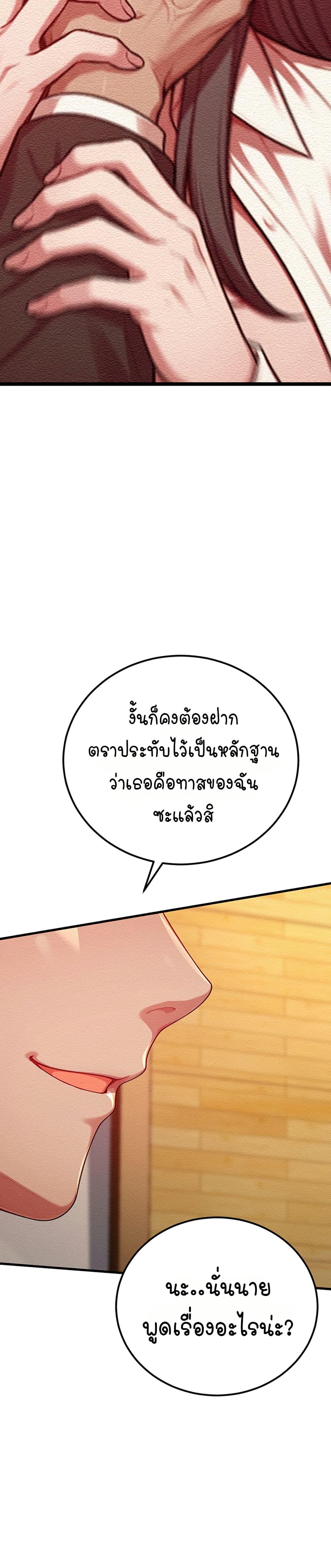 Doujin-Lc- อ่าน โดจิน มังฮวา เกาหลี ญี่ปุ่น จีน แปลไทย Sex Twitter Guy Joined ตอนที่ 1 2 3 4 5 6 7 8 9 10 11 12 13 14 ฟรี ไม่มีโฆษณา อ่าน โดจิน Manhwa เกาหลี ญี่ปุ่น จีน เรามีครบ คัดมาให้เน้นๆ โดจิน 18+ รับประกันความฟินโดย  Doujin Lc