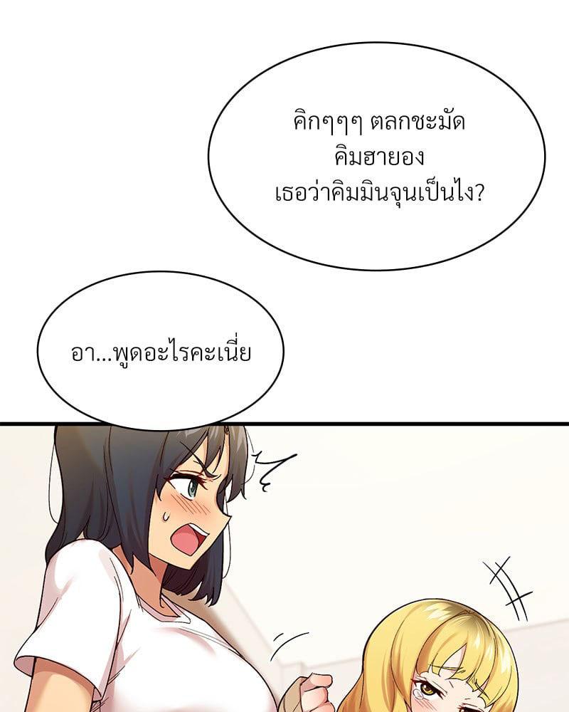 Doujin-Lc- อ่าน โดจิน มังฮวา เกาหลี ญี่ปุ่น จีน แปลไทย Playing On Hard Mode ตอนที่ 1 2 3 4 5 6 7 8 9 10 11 12 13 14 ฟรี ไม่มีโฆษณา อ่าน โดจิน Manhwa เกาหลี ญี่ปุ่น จีน เรามีครบ คัดมาให้เน้นๆ โดจิน 18+ รับประกันความฟินโดย  Doujin Lc