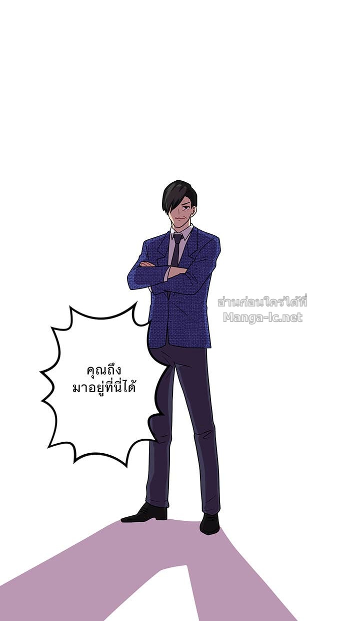Doujin-Lc- อ่าน โดจิน มังฮวา เกาหลี ญี่ปุ่น จีน แปลไทย Take My Money รักนี้...มีเปย์ ตอนที่ 1 2 3 4 5 6 7 8 9 10 11 12 13 14 ฟรี ไม่มีโฆษณา อ่าน โดจิน Manhwa เกาหลี ญี่ปุ่น จีน เรามีครบ คัดมาให้เน้นๆ โดจิน 18+ รับประกันความฟินโดย Doujin Lc